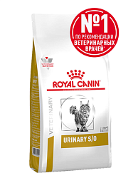 Сухой корм Royal Canin URINARY S/O (УРИНАРИ С/О) 7 кг